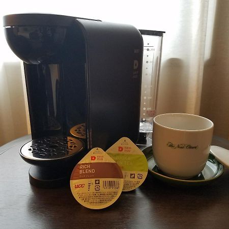 Hotel New Otani Takaoka Eksteriør bilde