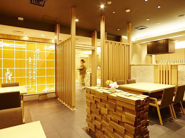 Hotel New Otani Takaoka Eksteriør bilde