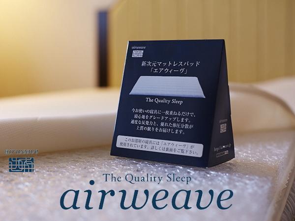 Hotel New Otani Takaoka Eksteriør bilde